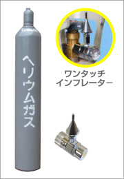 �w���E���K�X�{���x7000L����ߎ�/�����^��
