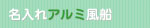 A~DiIWij̒ʔ̃j[