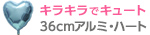 36cmA~DEn[g